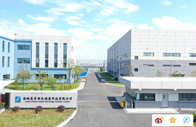 基因港余姚工廠順利投產，二期產能建設提上日程