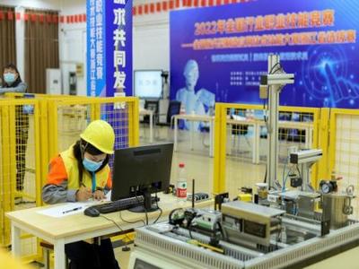 技耀南湖，智造未來 首屆全國服務型制造應用技術技能大賽浙江省選拔賽在嘉興技師學院成功舉辦