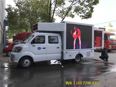 移動(dòng)廣告新時(shí)代 探索4.2米廣告車生產(chǎn)基地
