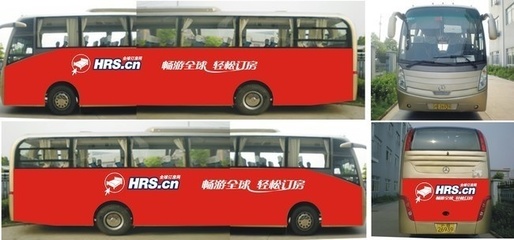 大巴車身廣告 移動(dòng)的視覺盛宴與品牌傳播利器