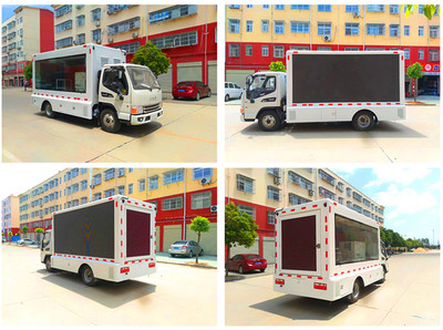 江淮康鈴廣告車 移動(dòng)的城市風(fēng)景線