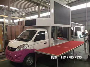 臨夏回族自治州廣告車廠家生產(chǎn)廠商全解析